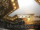 gypsum decor 212